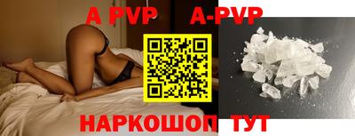 скорость mdpv Кумертау