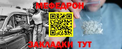 дистиллят марихуана Ликино-Дулёво