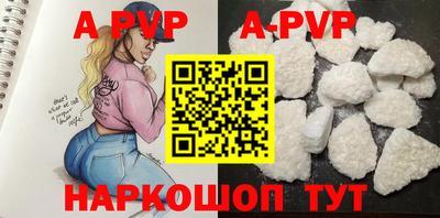 скорость mdpv Кумертау