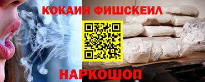 скорость mdpv Кумертау