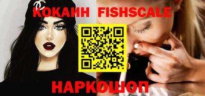 бутик Кулебаки