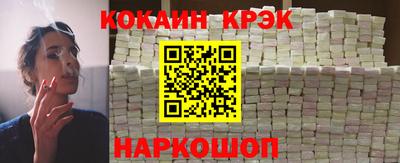 бутик Кулебаки