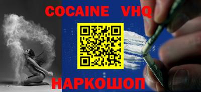 скорость mdpv Кунгур