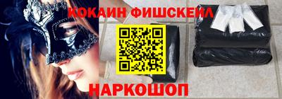 скорость mdpv Кунгур