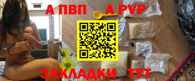 скорость mdpv Кунгур