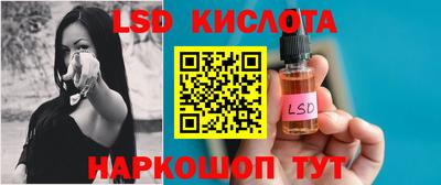 скорость mdpv Кунгур