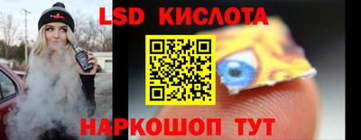 бутик Кулебаки