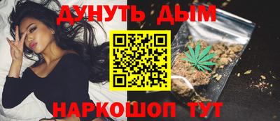 скорость mdpv Кунгур