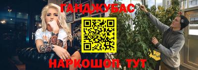 скорость mdpv Кунгур