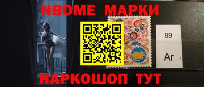 бутик Кулебаки