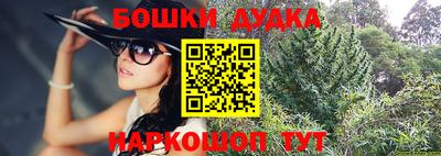 скорость mdpv Кунгур