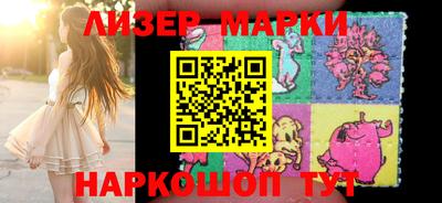 бутик Кулебаки