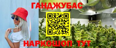 кокаин колумбия Лесосибирск