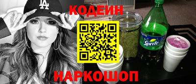 скорость mdpv Кумертау