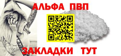 скорость mdpv Кумертау