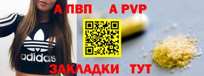 бутик Кулебаки