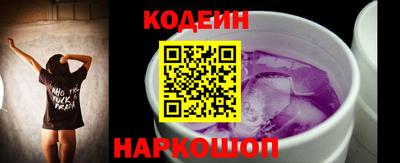 скорость mdpv Кумертау