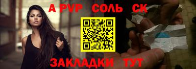 скорость mdpv Кунгур