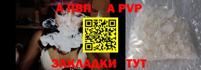 скорость mdpv Кумертау