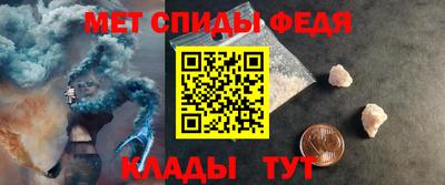 скорость mdpv Кумертау