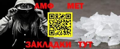 бутик Кулебаки