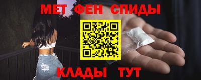 скорость mdpv Кумертау