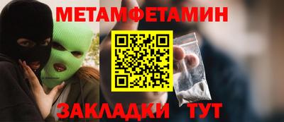 скорость mdpv Кунгур
