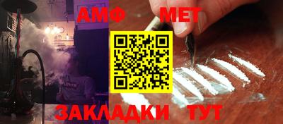 скорость mdpv Кумертау