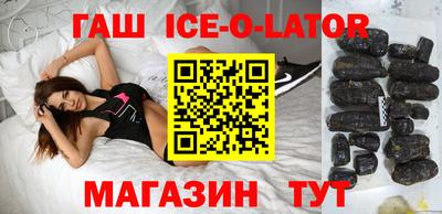 бутик Кулебаки