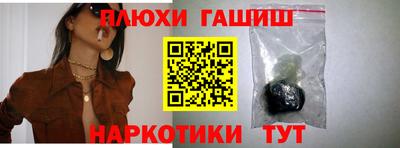 бутик Кулебаки