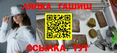 скорость mdpv Кунгур