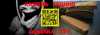 бутик Кулебаки