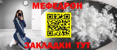 бутик Кулебаки