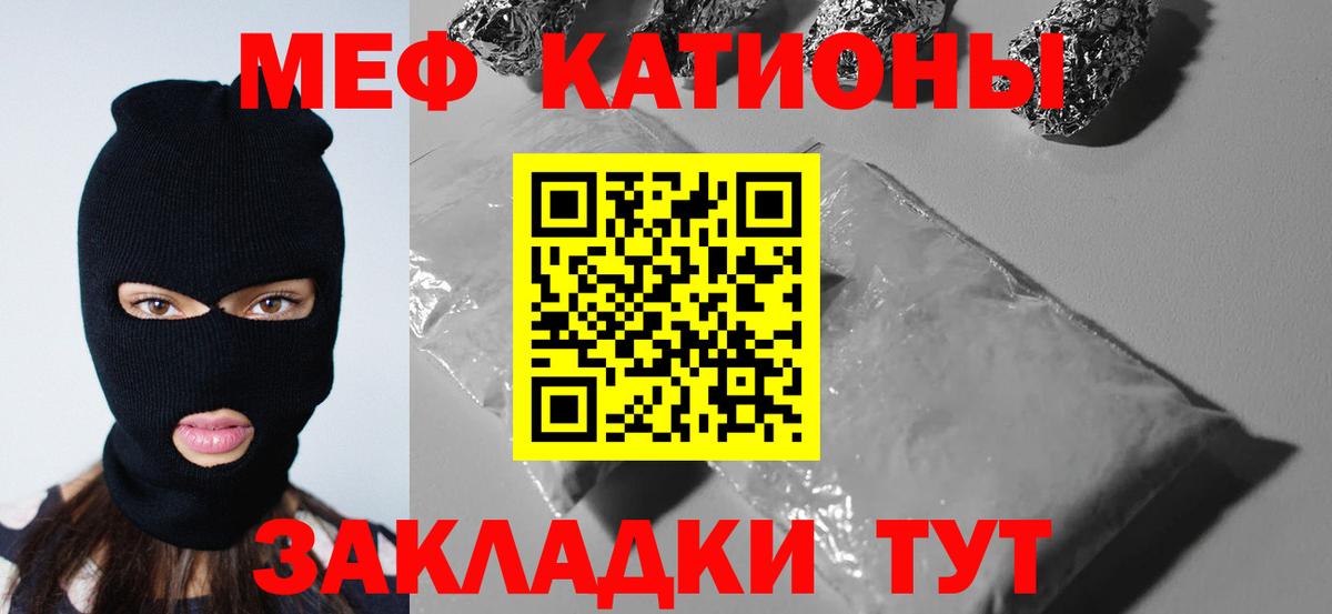 Коломна  ГАШИШ  Cocaine  ГАШ  LSD-25  Вход с VPN  Меф МЯУ МЯУ кристаллы  Канабис 